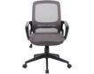 Presidential Seating Mesh Task Chair small image number 1