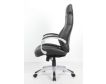 Presidential Seating Boss Heated Executive Office Chair small image number 4