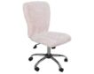 Presidential Seating Faux Fur Task Chair small image number 2