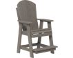 Amish Outdoors Coastal Gray Polywood Balcony Chair small image number 1