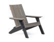 Amish Outdoors Urban Coastal Gray/Black Adirondack Chair small image number 7