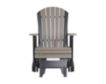 Amish Outdoors Deluxe Coastal Gray/Black Adirondack Glider Chair small image number 1