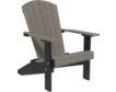 Amish Outdoors Lakeside Coastal Gray/Black Adirondack Chair small image number 1