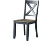 Liberty Lakeshore Navy Side Chair small image number 1
