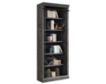 Martin Furniture Avondale Tall Bookcase small image number 3