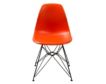 Modus Furniture International Rostock Firecracker Dining Chair small image number 1