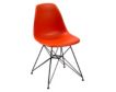 Modus Furniture International Rostock Firecracker Dining Chair small image number 2