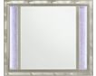 New Classic Radiance Silver Dresser Mirror small image number 1