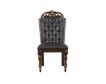 New Classic Home Furnishings Maximus Brown Dining Chair small image number 1