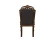 New Classic Home Furnishings Maximus Brown Dining Chair small image number 4