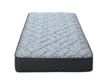 Omaha Bedding Full Mattress Oracle II small image number 1