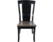 Mavin Belaire Two-Toned Dining Chair small image number 1