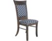 Mavin Wormy Maple Side Chair small image number 2