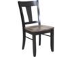 Mavin Bakersfield Side Chair small image number 2