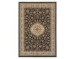 Sphinx Masterpiece 10' X 13' Rug small image number 1