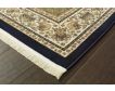 Sphinx Masterpiece 8' X 11' Rug small image number 2