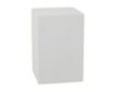 Uma 24" White Garden Stool small image number 1